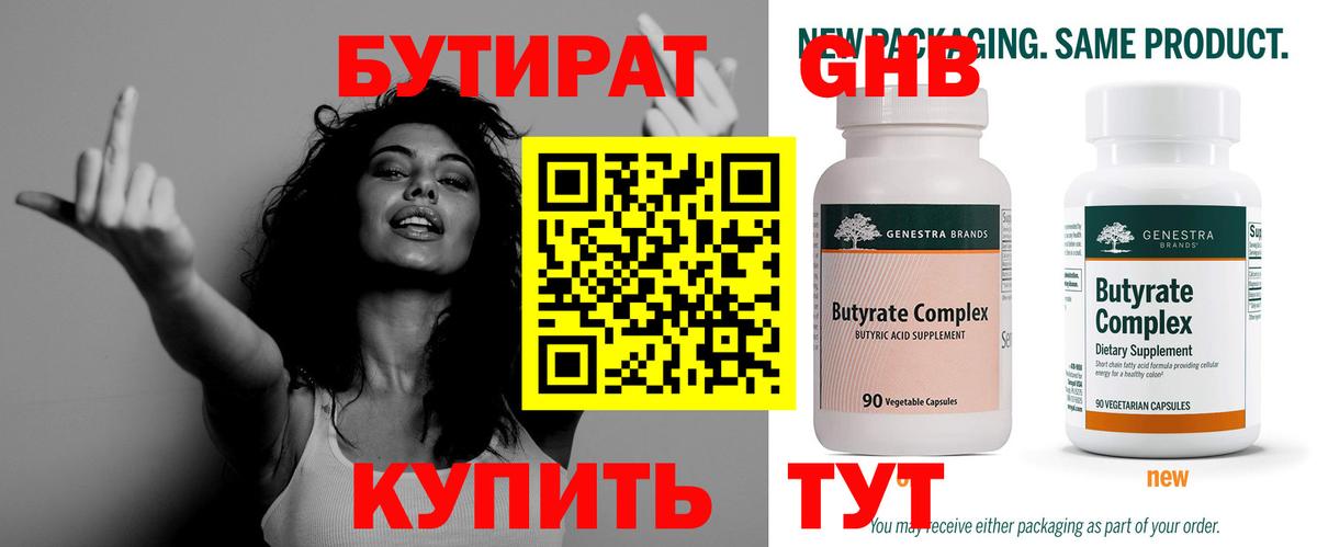  COCAIN Добрянка