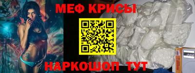 марки nbome Дубна