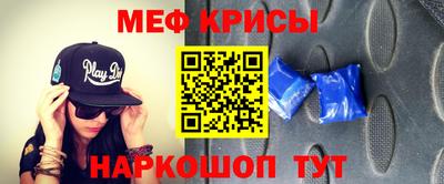 марки nbome Дубна
