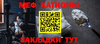 метамфетамин Донской