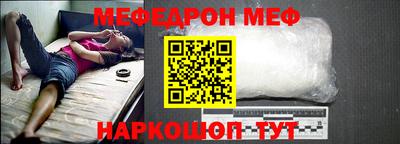 марки nbome Дубна