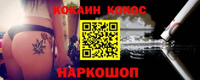 марки nbome Дубна