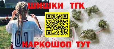 метамфетамин Донской