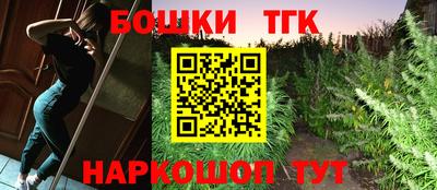марки nbome Дубна