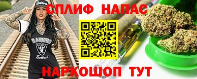 метамфетамин Донской