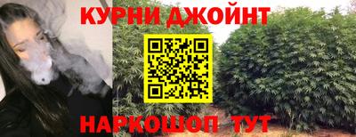 метамфетамин Донской