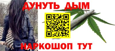 метамфетамин Донской