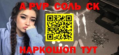 марки nbome Дубна