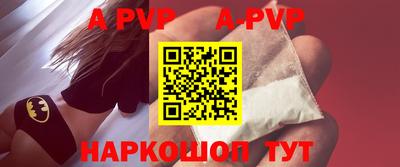 марки nbome Дубна