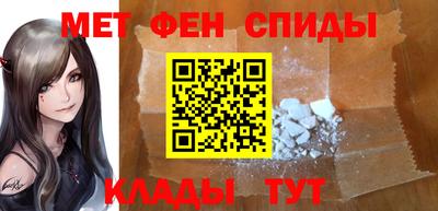 марки nbome Дубна