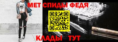 марки nbome Дубна