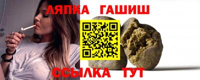 метамфетамин Донской