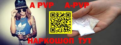 марки nbome Дубна