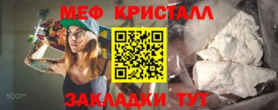 марки nbome Дубна